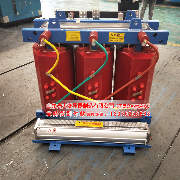 阎良SCB10-800树脂绝缘干式变压器