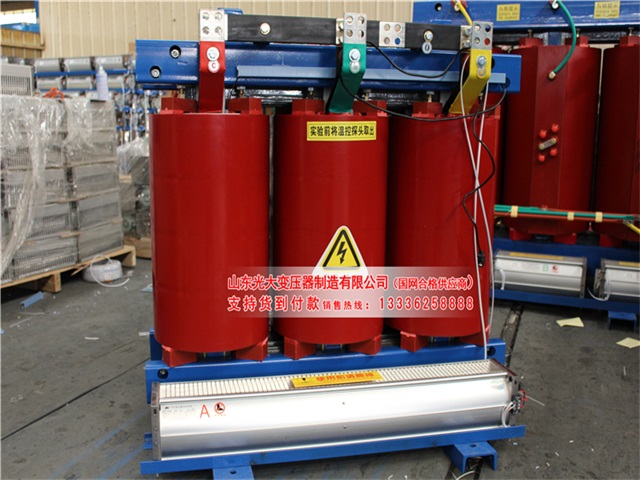 阎良SCB10-315KVA/10KV/0.4KV阎良干式变压器