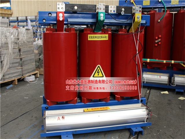 阎良干式变压器<font style='color:red'>技术特点</font>